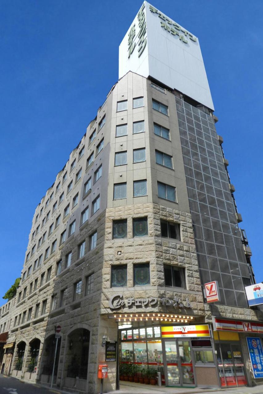 Check In Matsuyama Hotel Matsuyama  Bagian luar foto